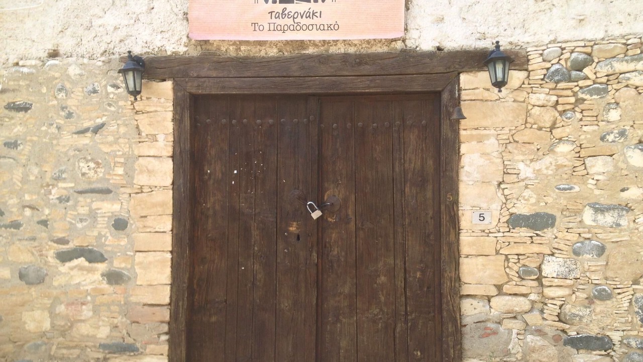 Photo of Others in Pera