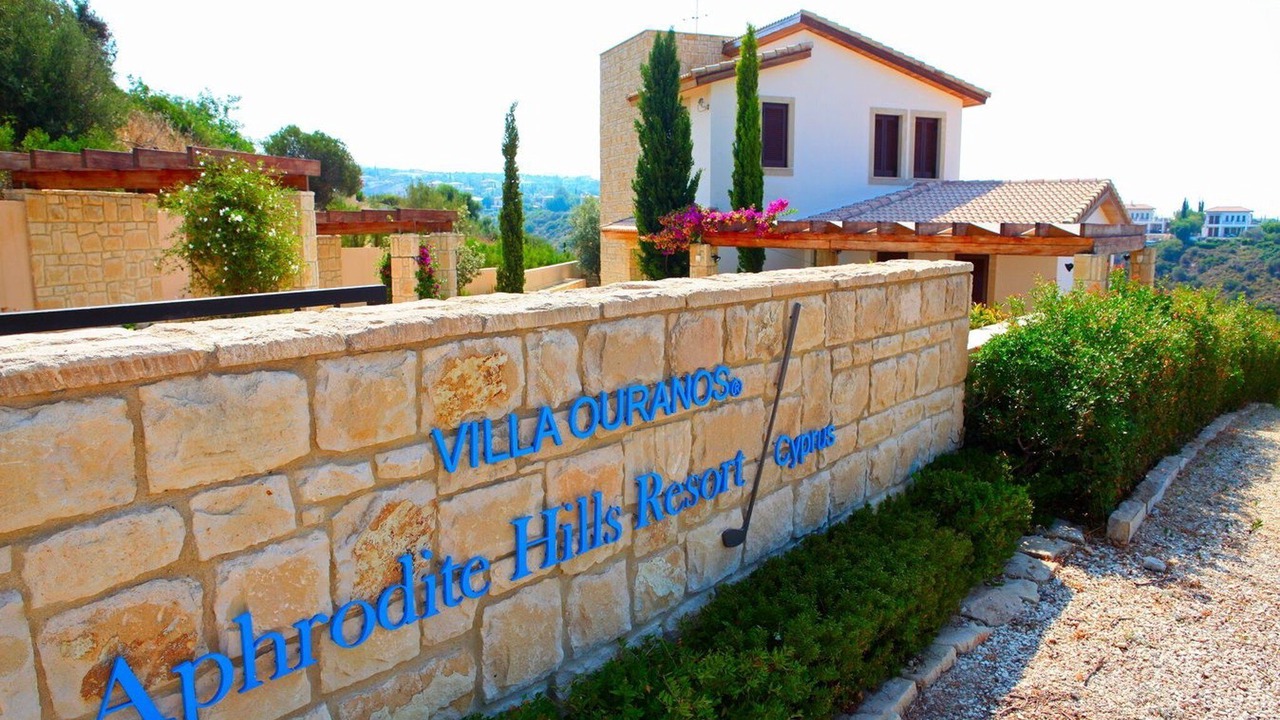 Photo of Others in Aphrodite Hills