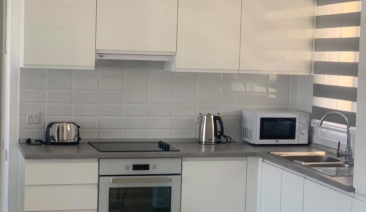 Photo of Kitchen in Bafra