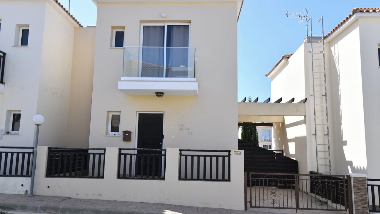 Photo of Outdoor in Pernera