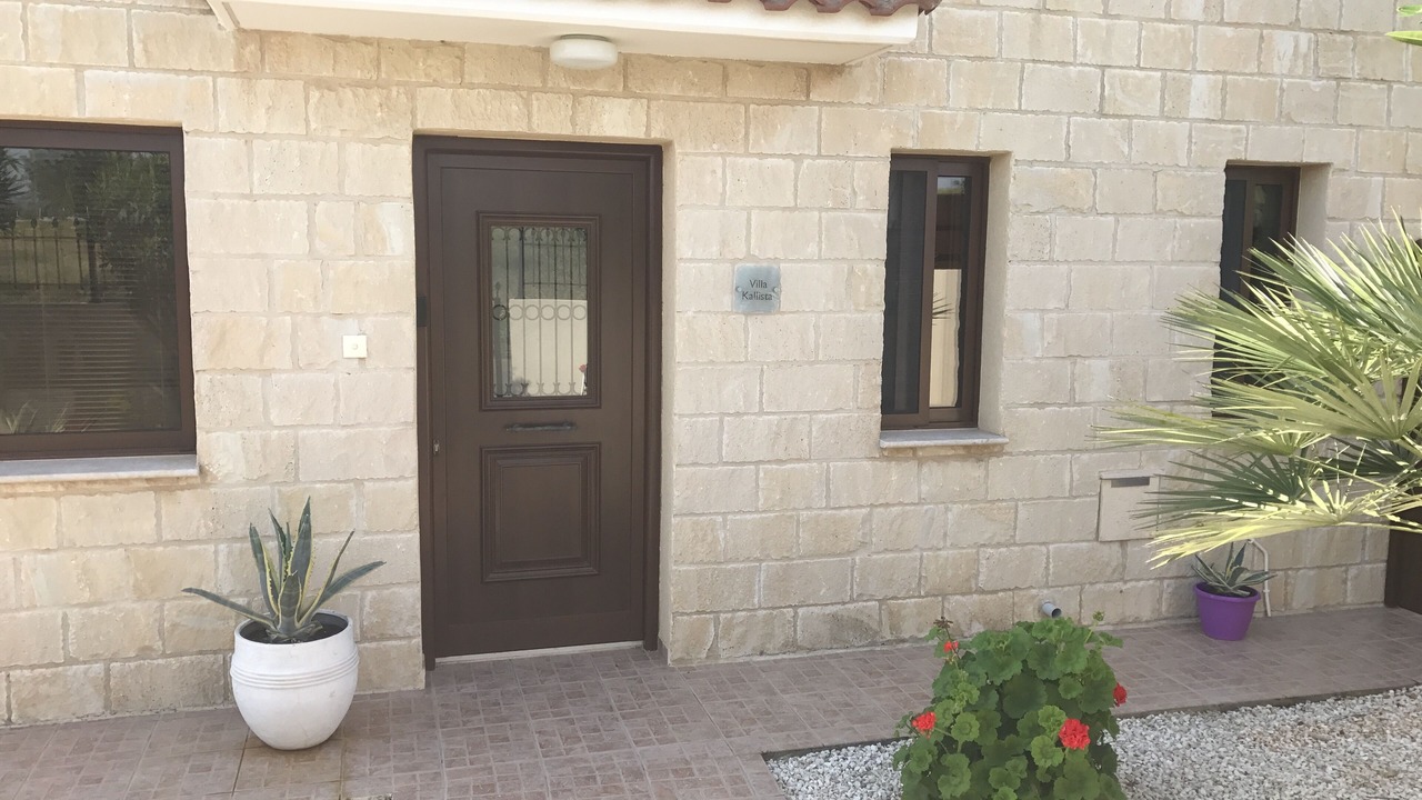 Photo of Outdoor in Pissouri