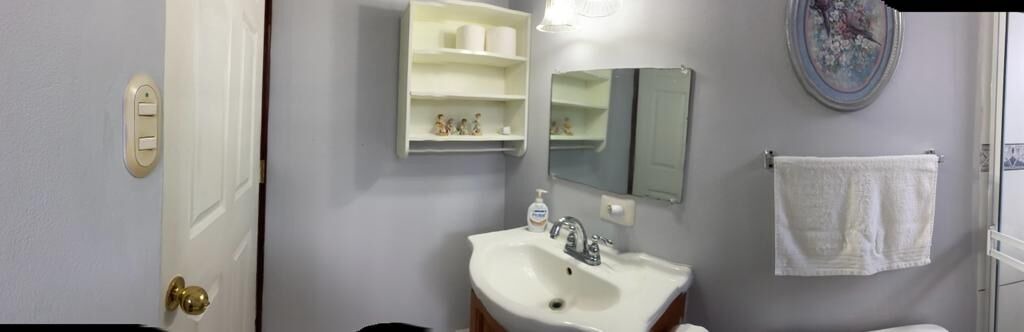 Photo of Bathroom in Managua