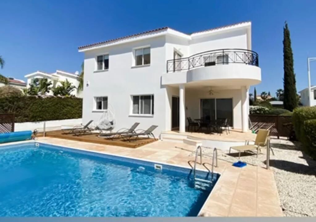 Photo of Outdoor in Peyia Town