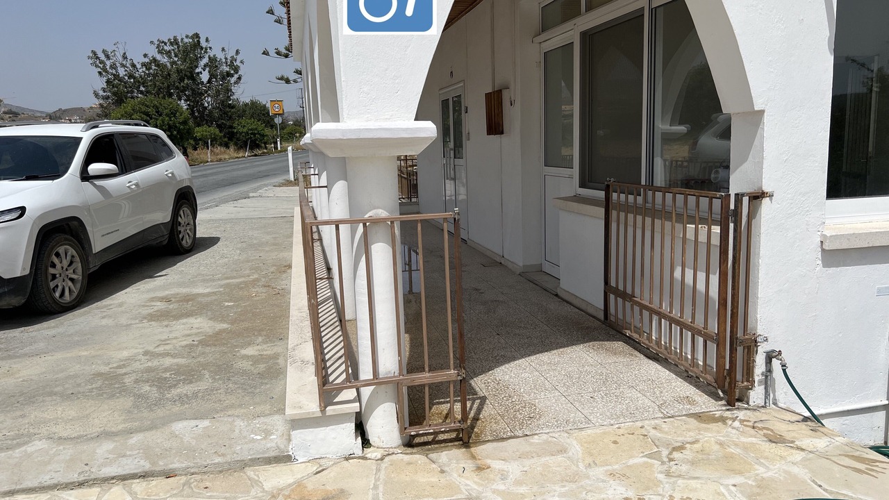Photo of Outdoor in Moni