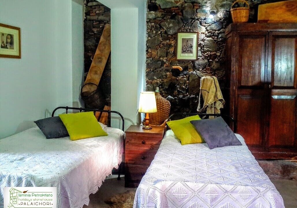 Photo of Bedroom in Palaichori