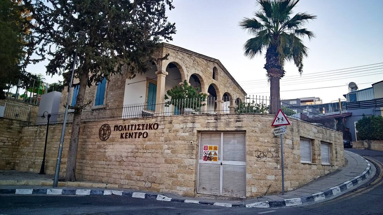 Photo of Others in Agios Athanasios