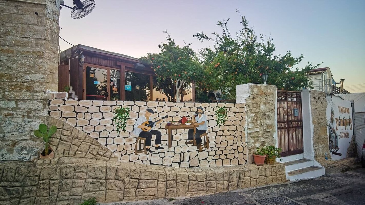 Photo of Others in Agios Athanasios