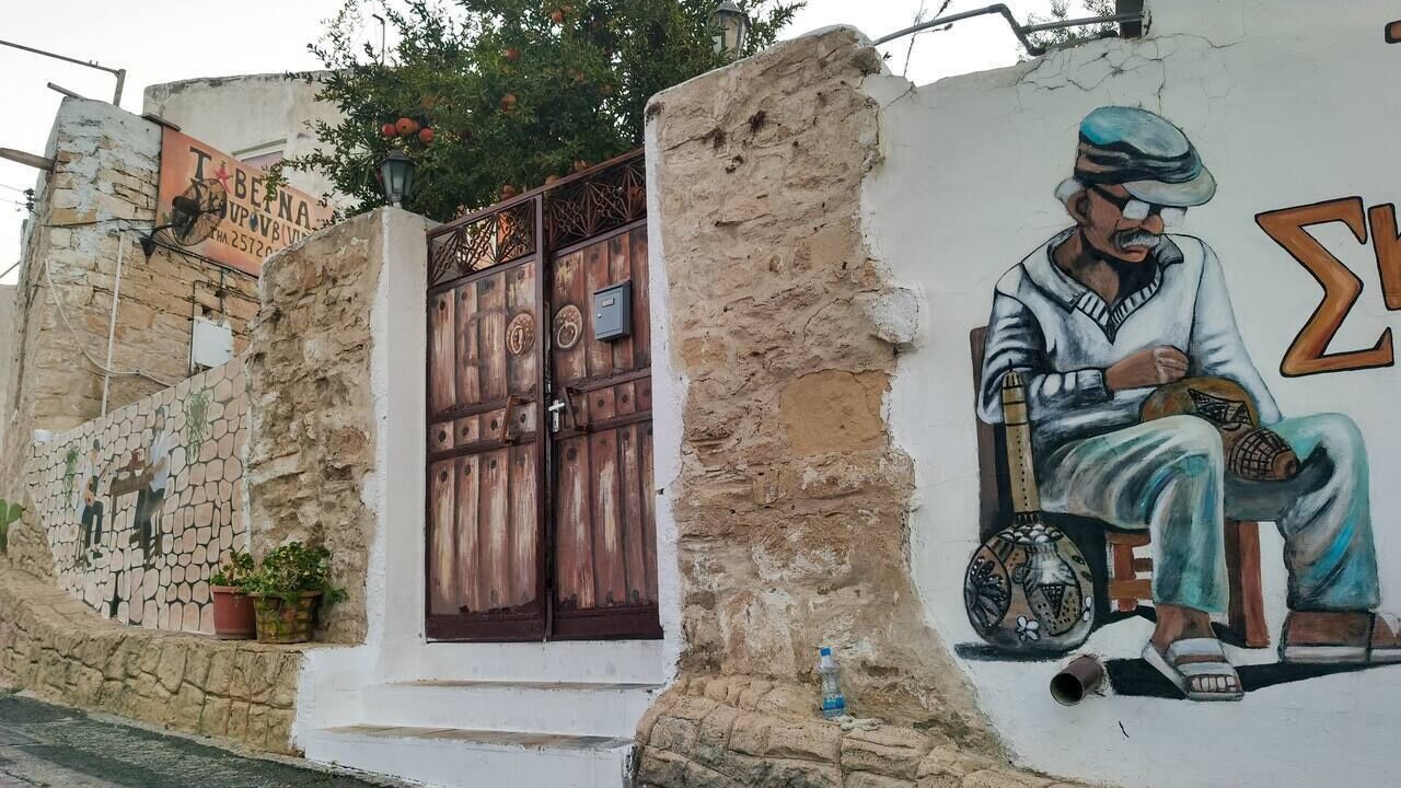 Photo of Others in Agios Athanasios