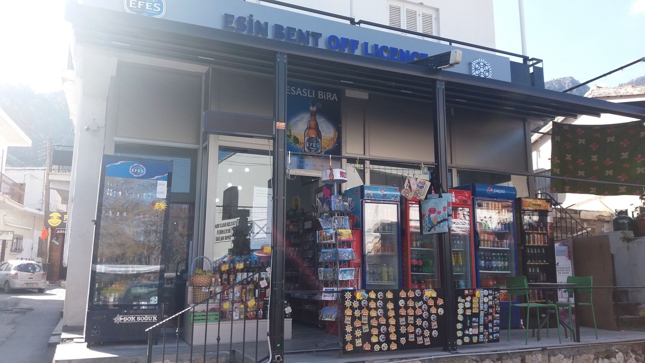 Photo of Outdoor in Bellapais