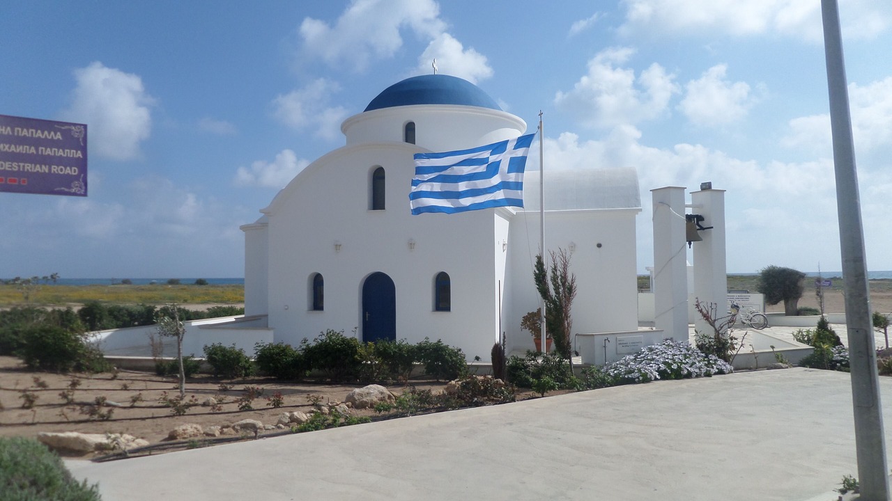 Photo of Outdoor in Polis