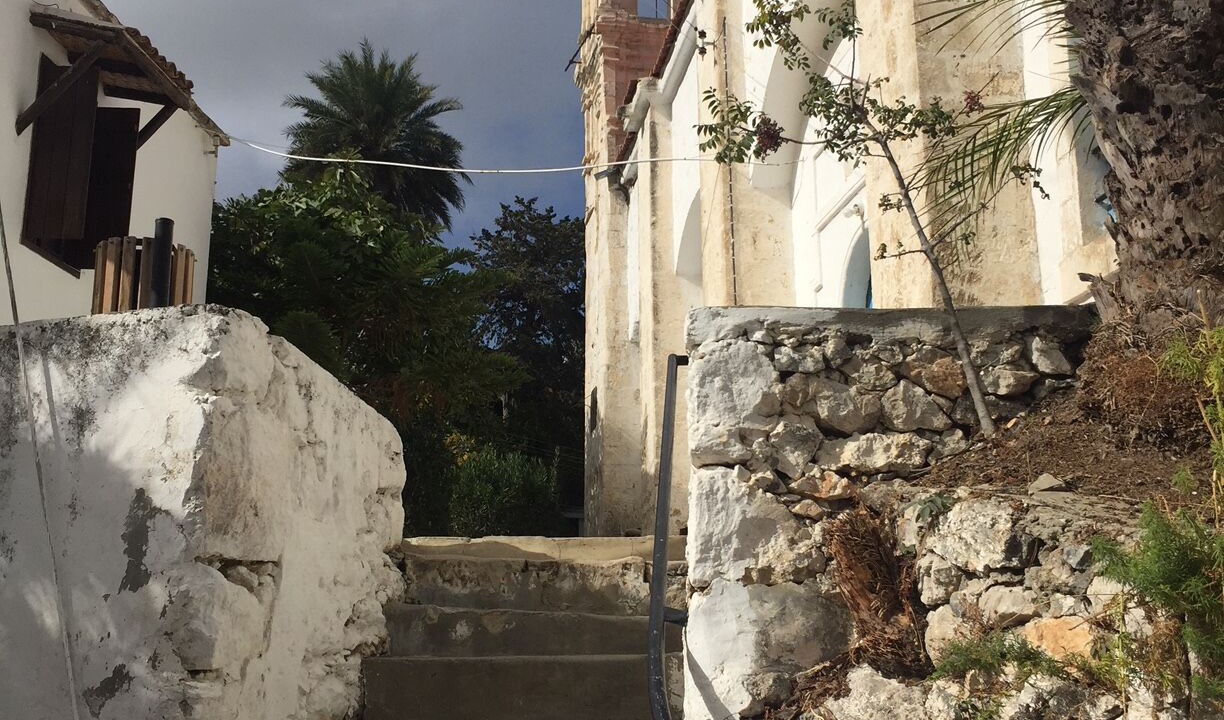 Photo of Outdoor in Karaman