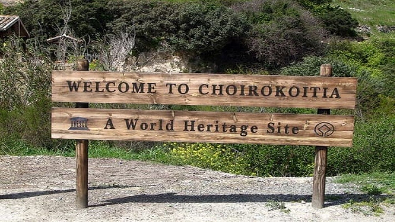 Photo of Outdoor in Choirokoitia