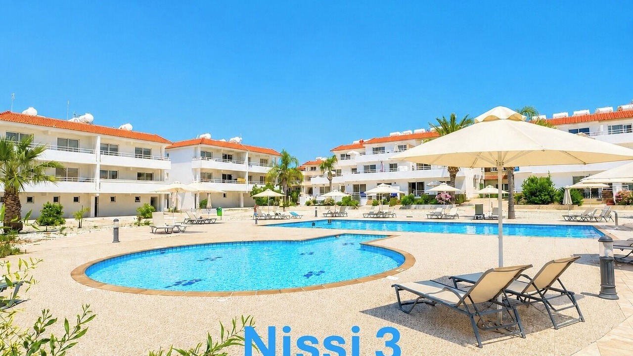 Photo of Outdoor in Ayia Napa