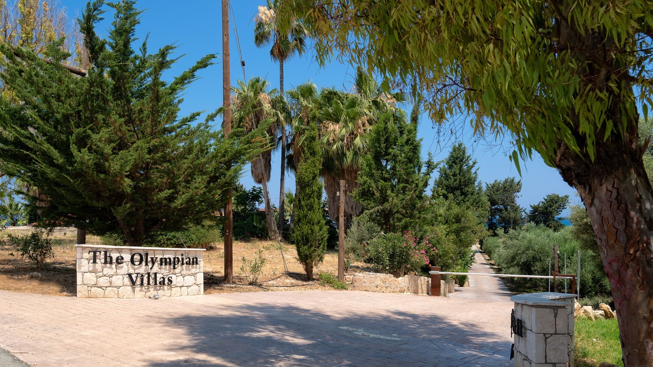 Photo of Outdoor in Latchi