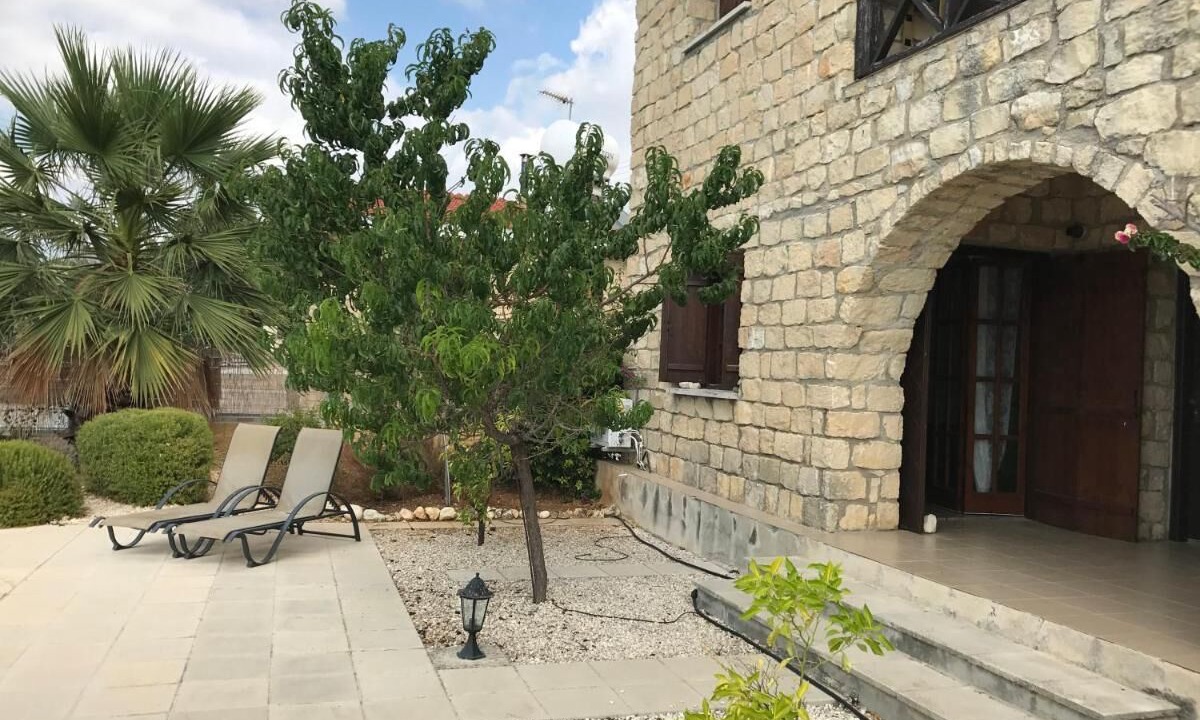Photo of Patio Balcony in Agios Dimitrianos