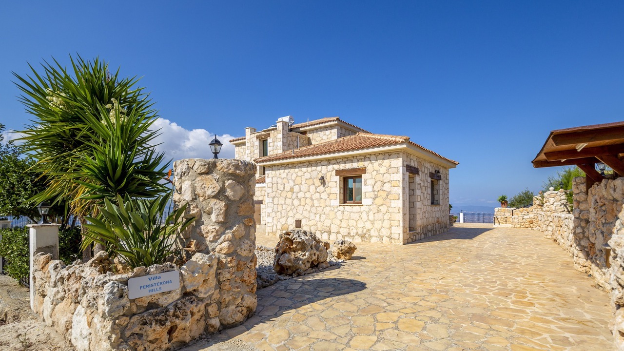 Photo of Outdoor in Peristerona
