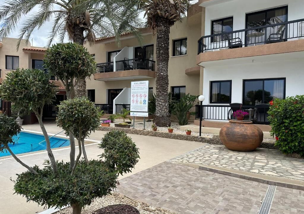 Photo of Outdoor in Kissonerga