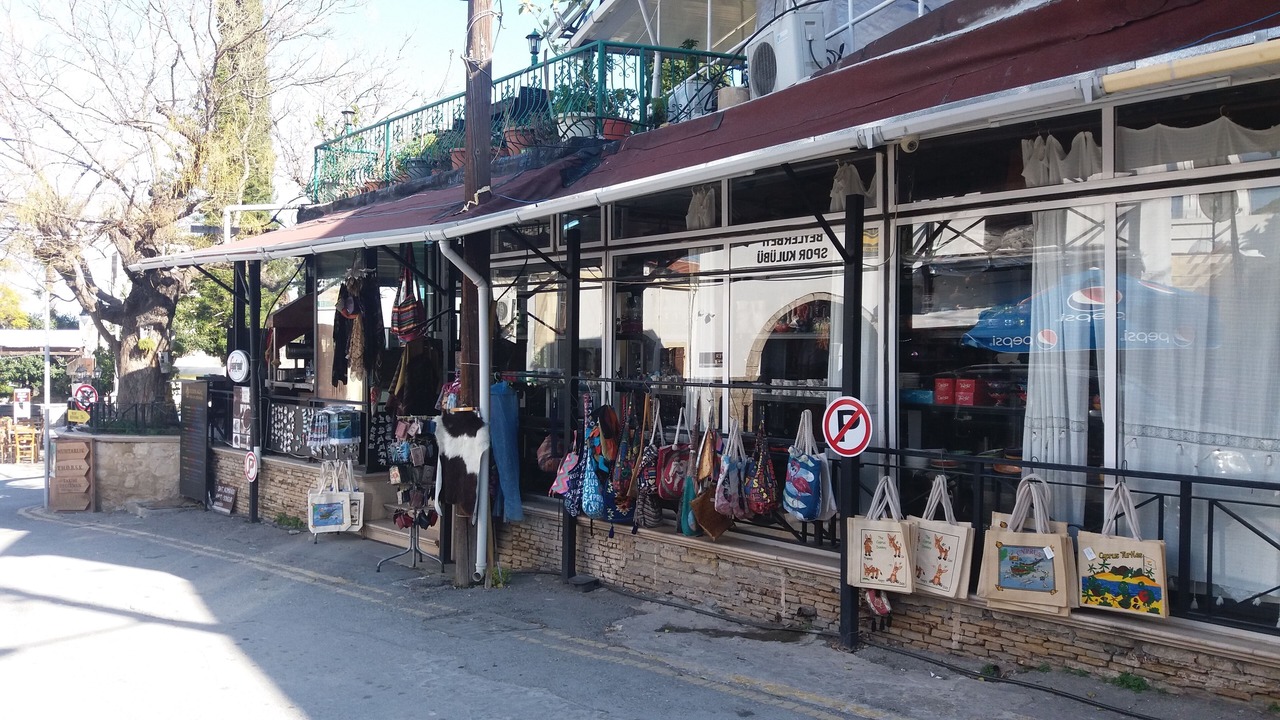 Photo of Outdoor in Bellapais