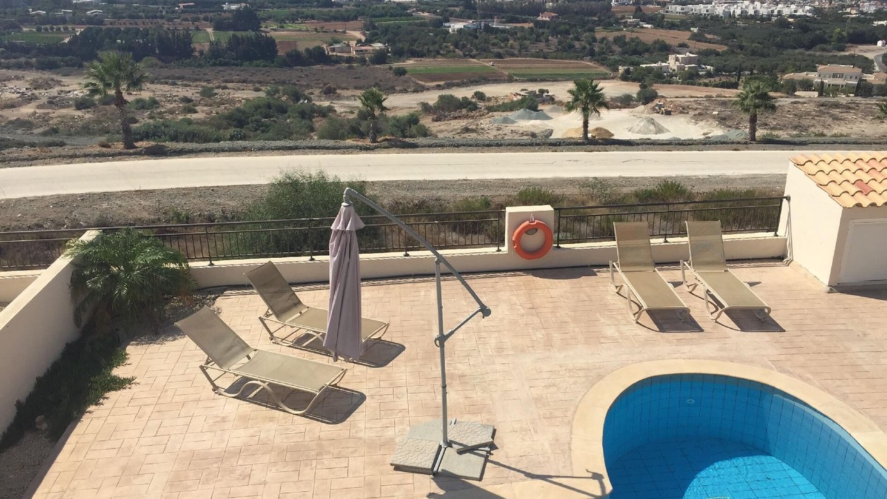 Photo of Outdoor in Emba