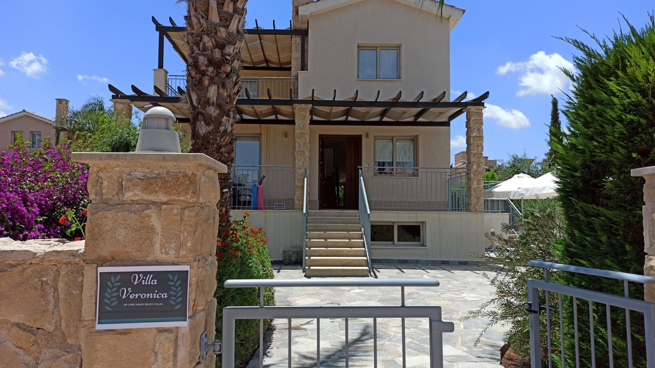 Photo of Outdoor in Polis