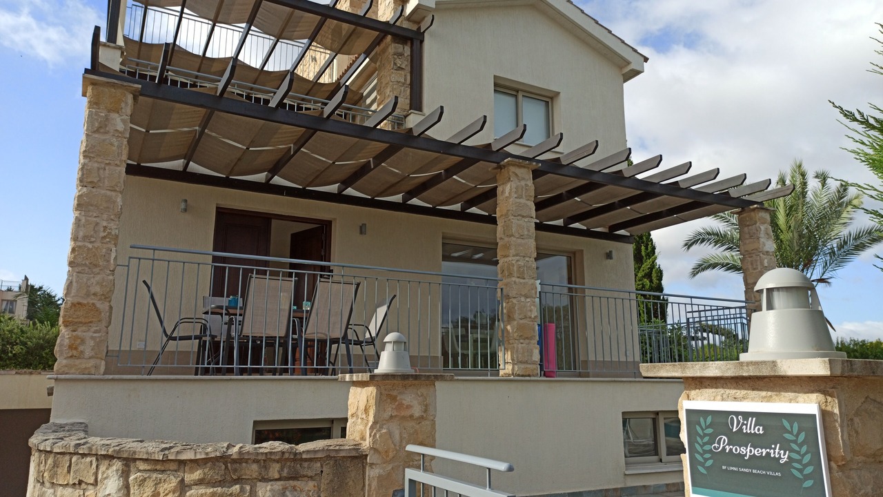 Photo of Outdoor in Polis