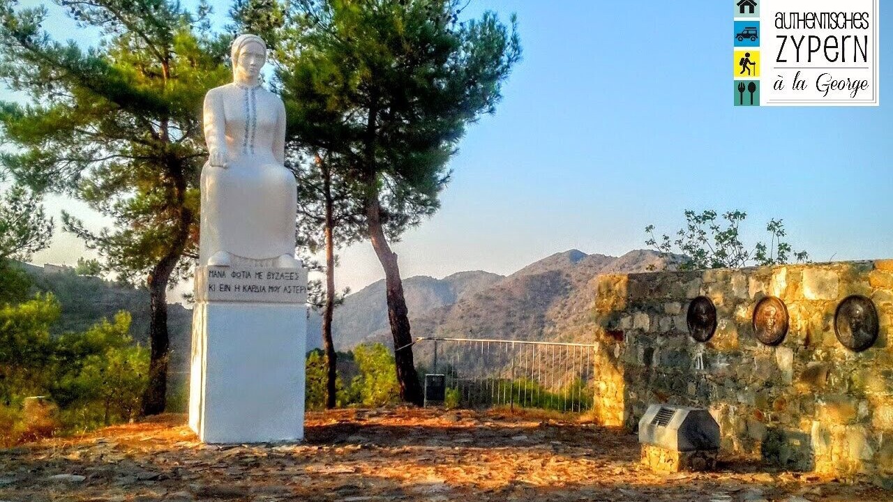 Photo of Outdoor in Palaichori