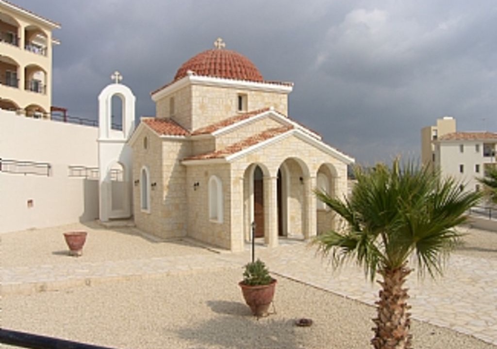 Photo of Others in Tremithousa