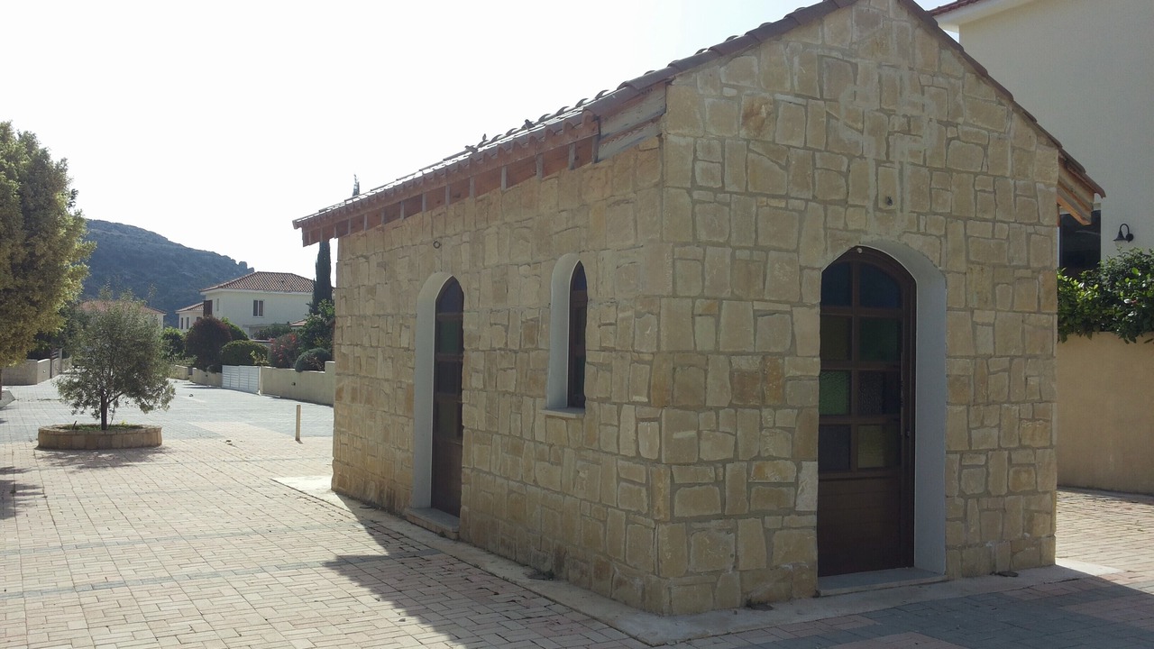 Photo of Others in Pissouri