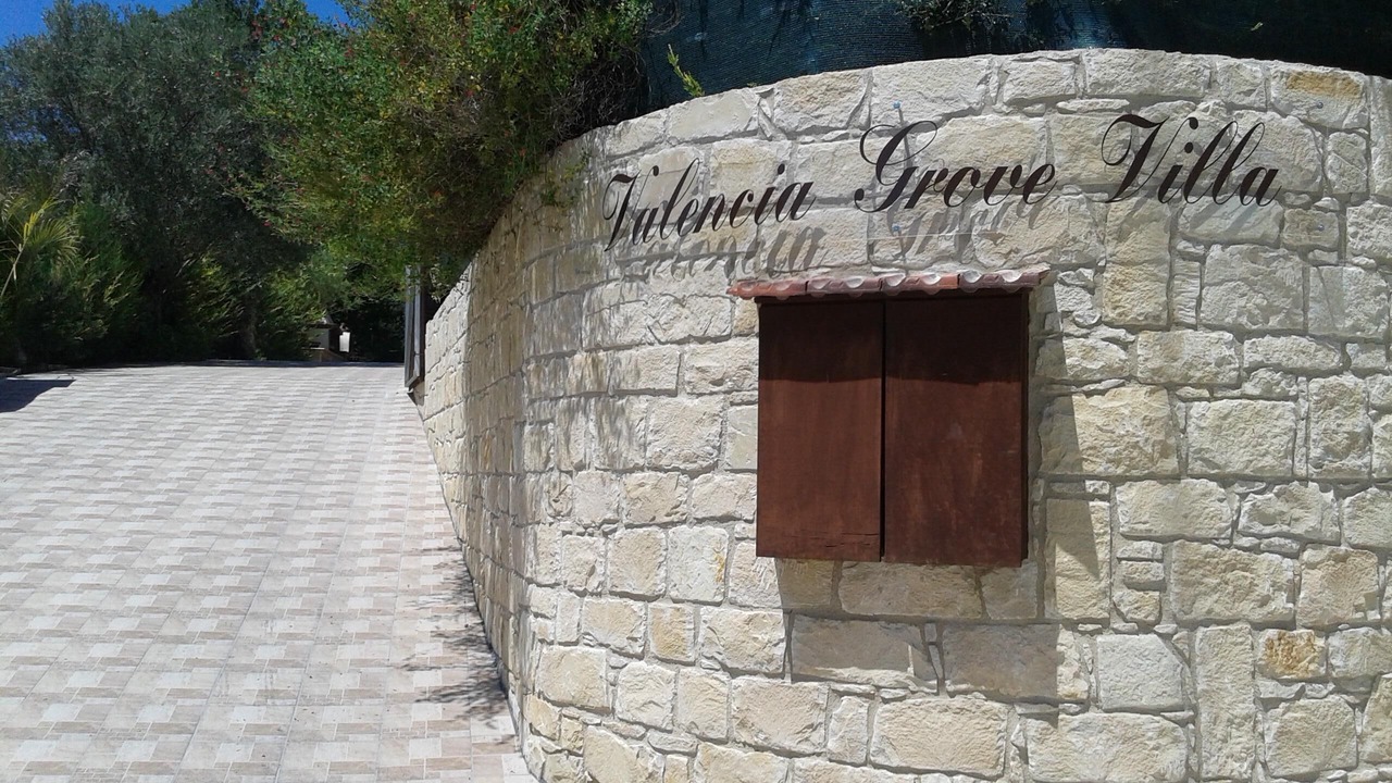 Photo of Outdoor in Miliou