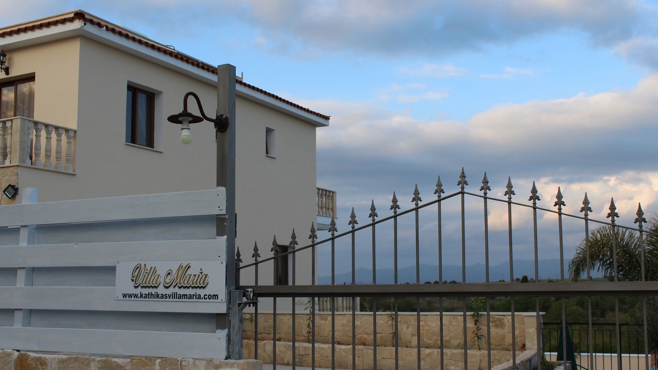 Photo of Outdoor in Kathikas