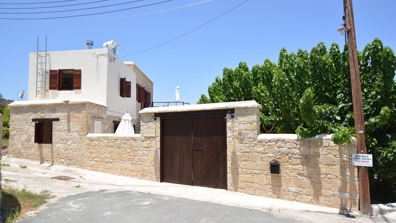 Photo of Outdoor in Goudi