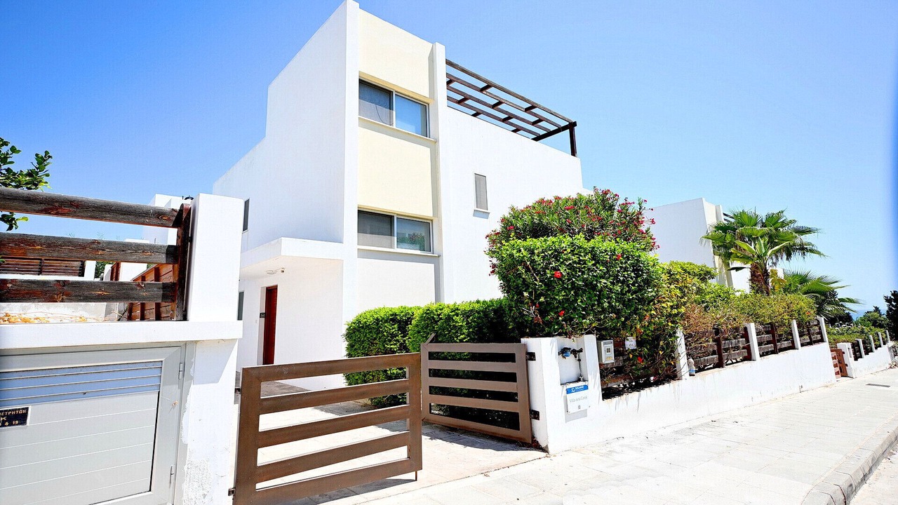 Photo of Outdoor in Pegeia