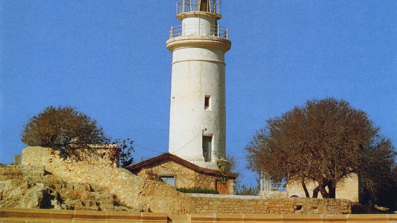 Photo of Others in Paphos