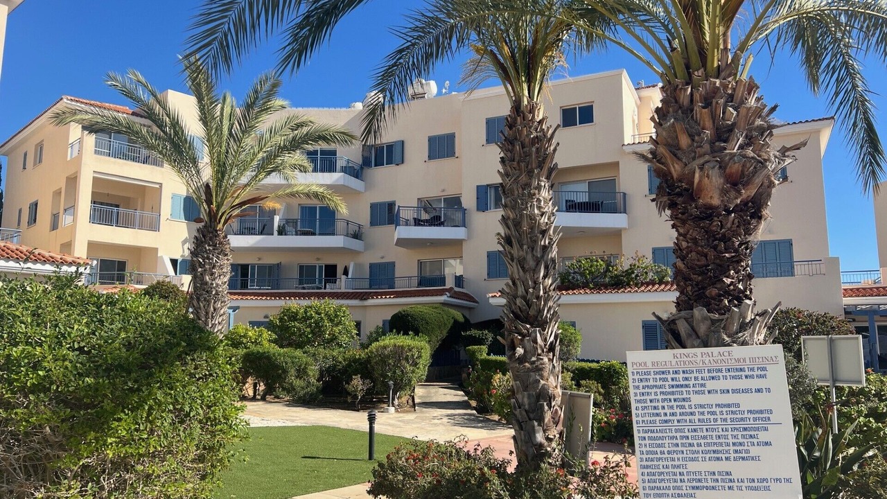 Photo of Outdoor in Paphos