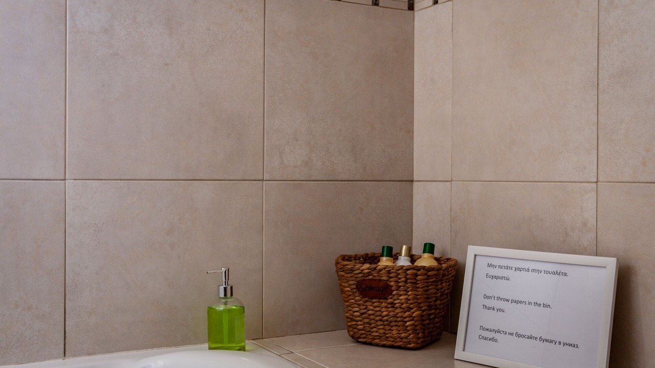 Photo of Bathroom in Pervolia