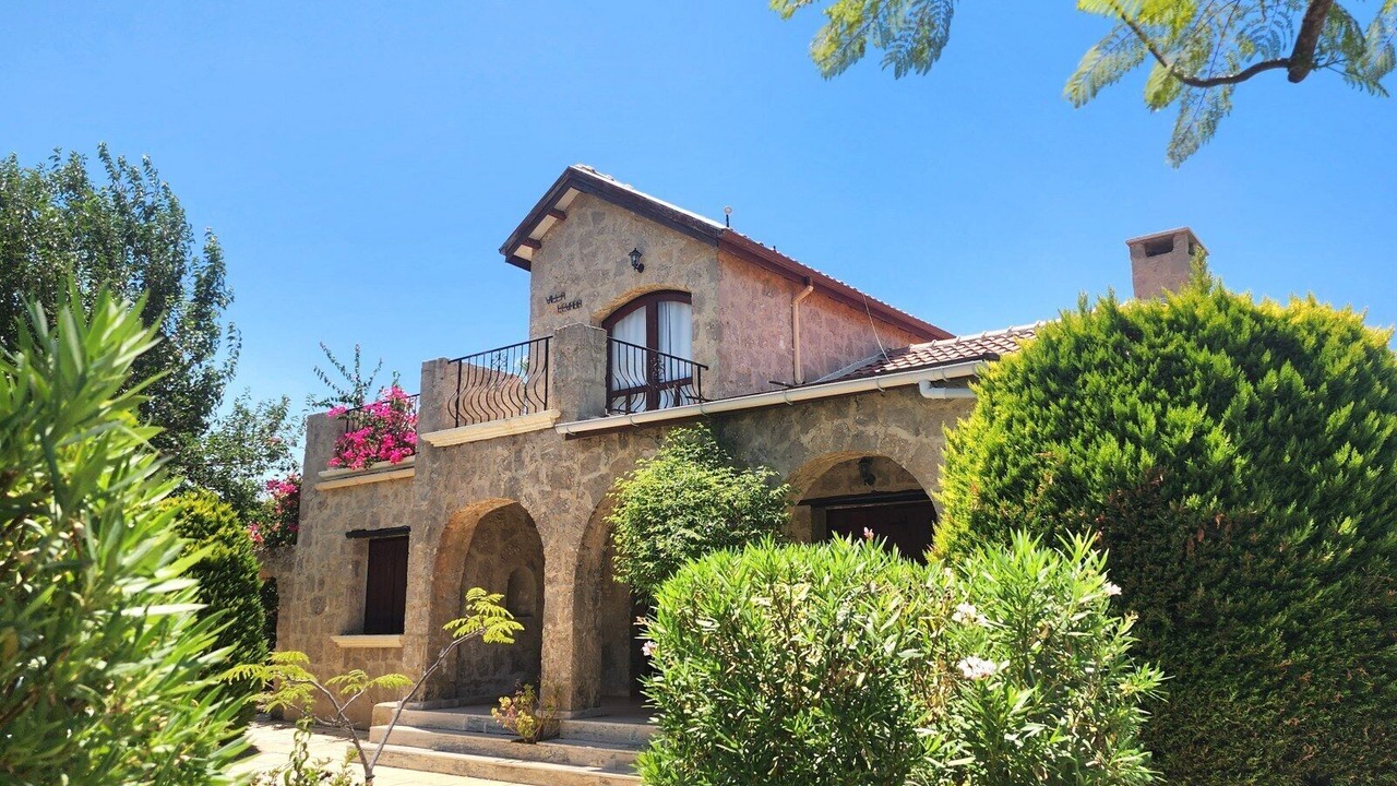 Photo of Outdoor in Karsiyaka