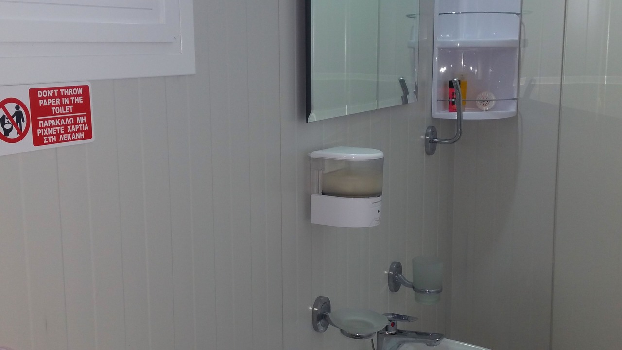 Photo of Bathroom in Ayia Marina Chrysochous