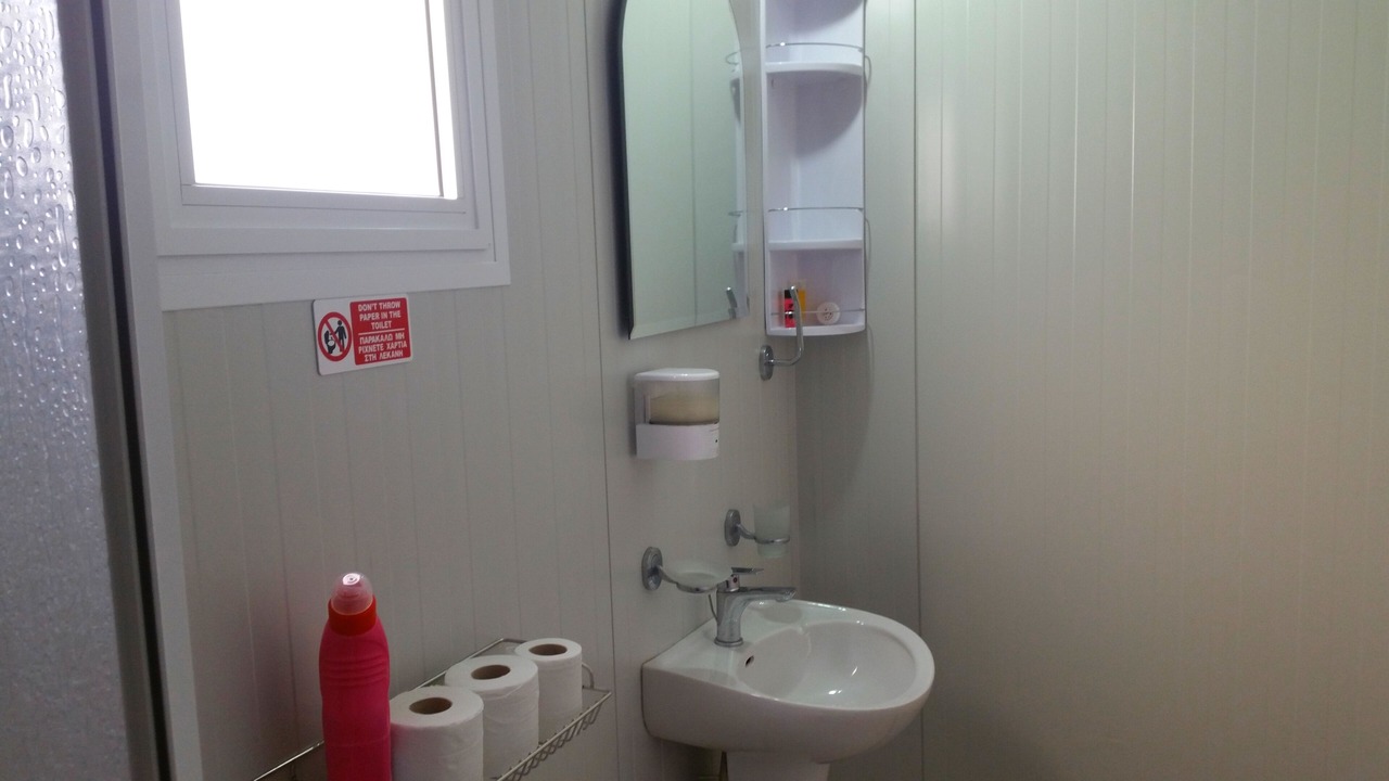 Photo of Bathroom in Ayia Marina Chrysochous