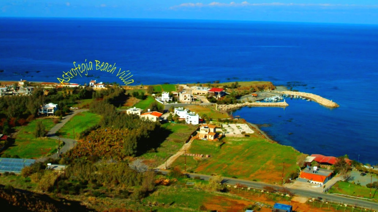 Photo of Others in Pomos