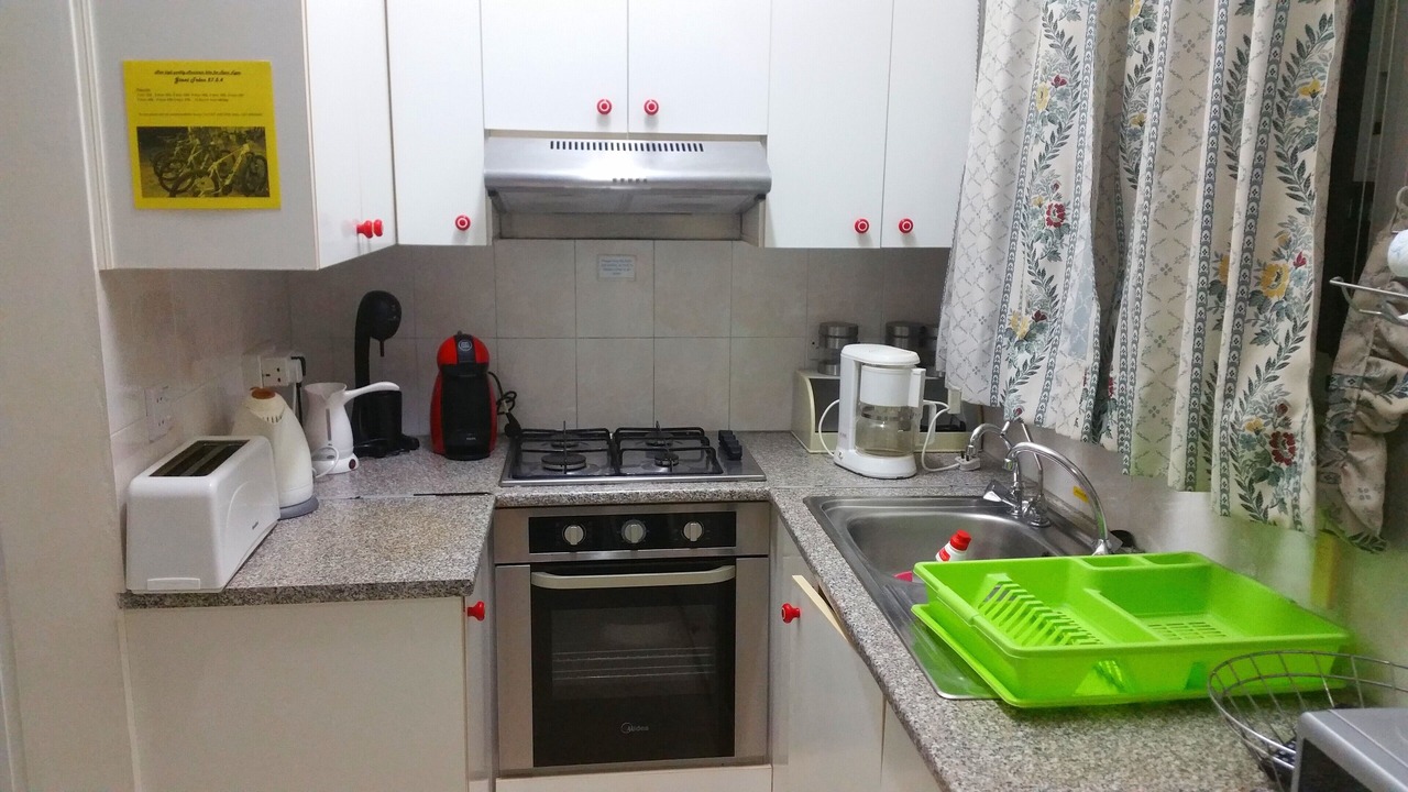 Photo of Kitchen in Ayia Marina Chrysochous
