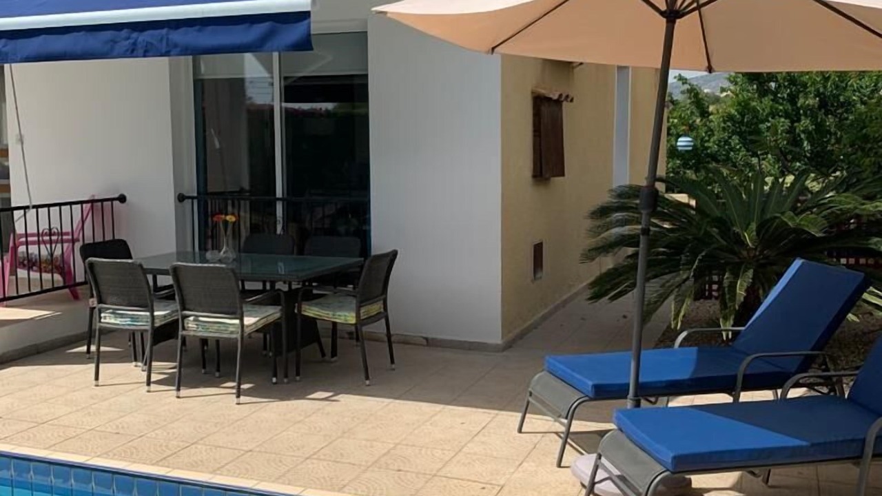 Photo of Outdoor in Emba