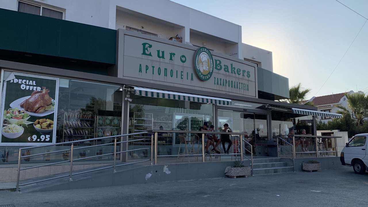 Photo of Others in Kapparis