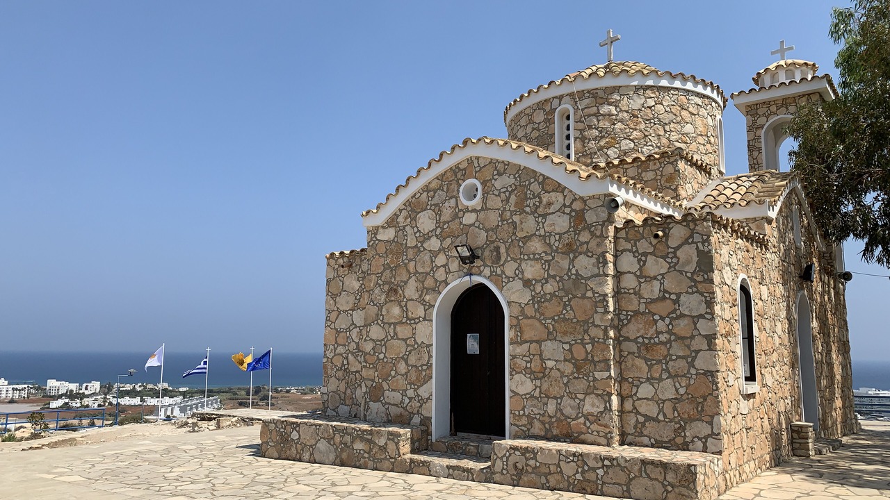 Photo of Others in Kapparis