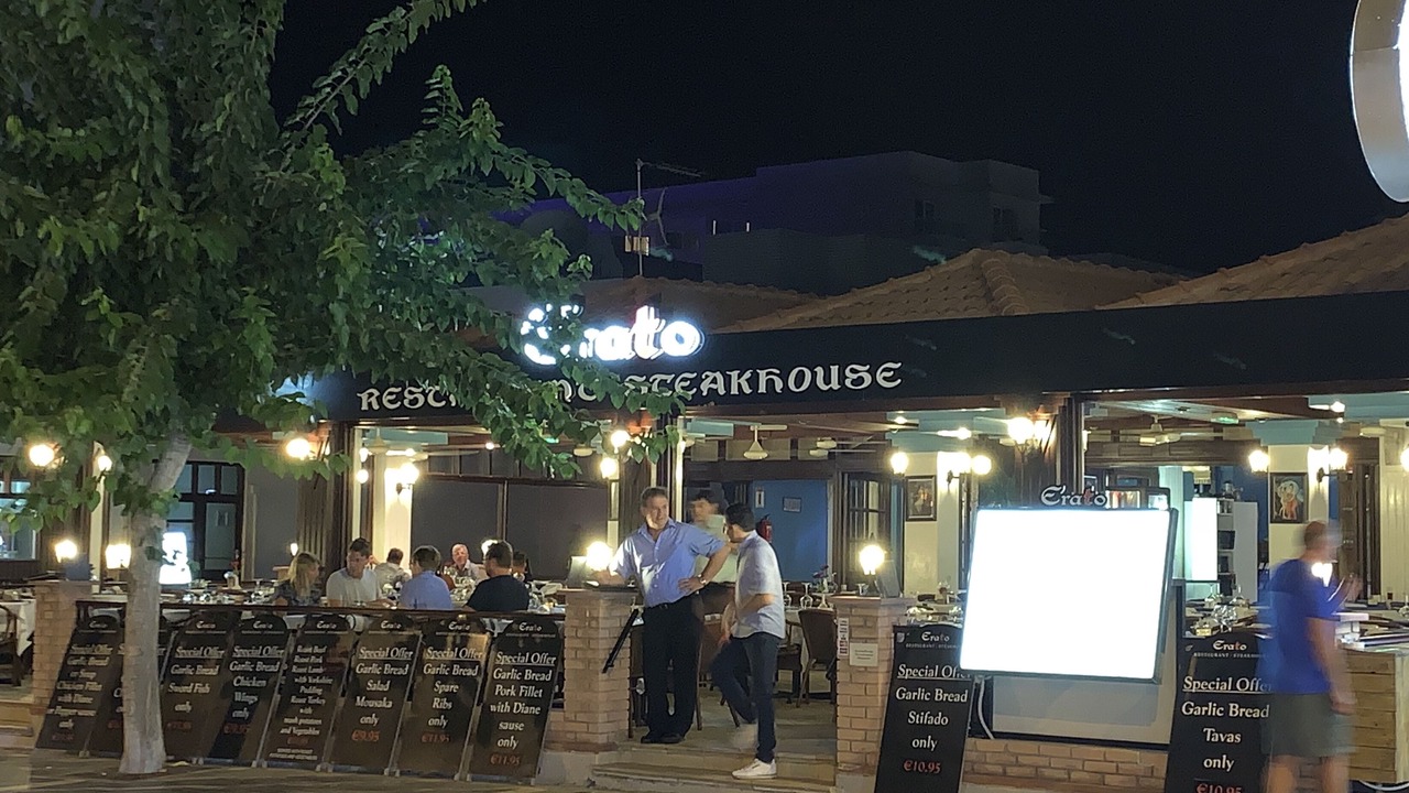 Photo of Others in Kapparis
