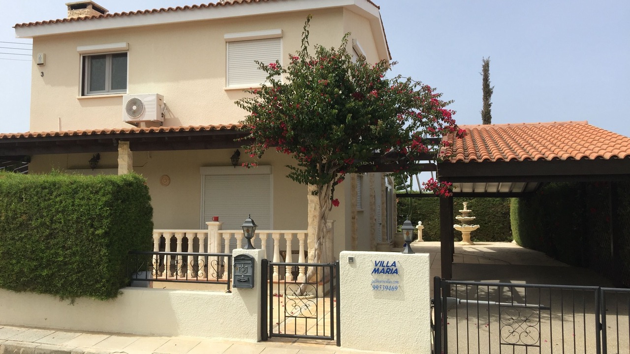 Photo of Outdoor in Pegeia