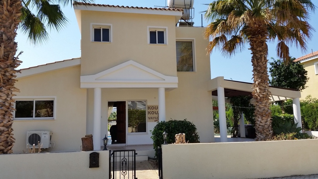 Photo of Others in Pegeia