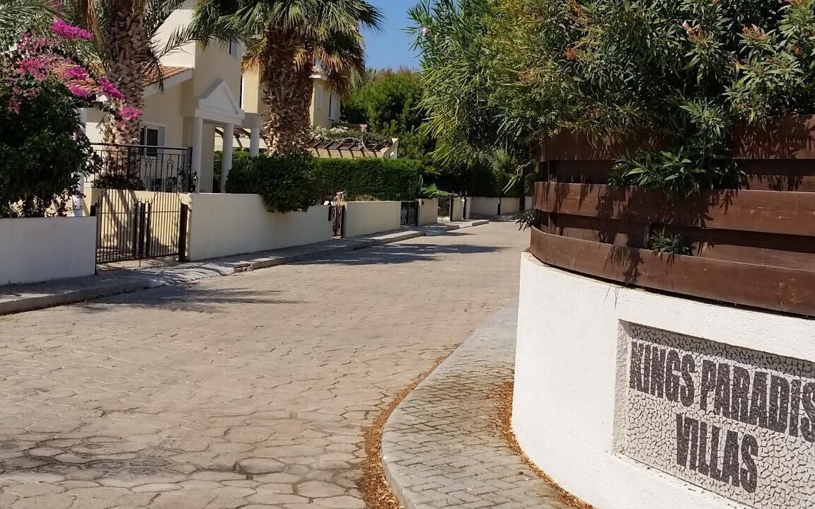 Photo of Others in Pegeia
