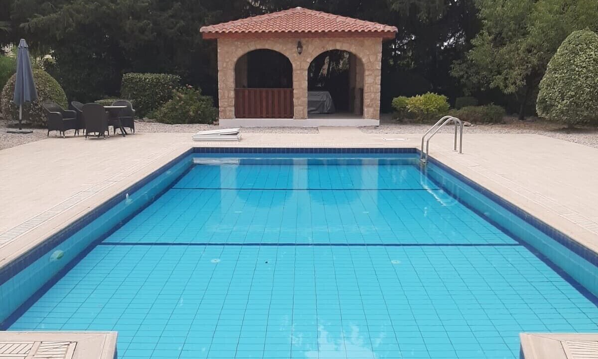 Photo of Outdoor in Karsiyaka