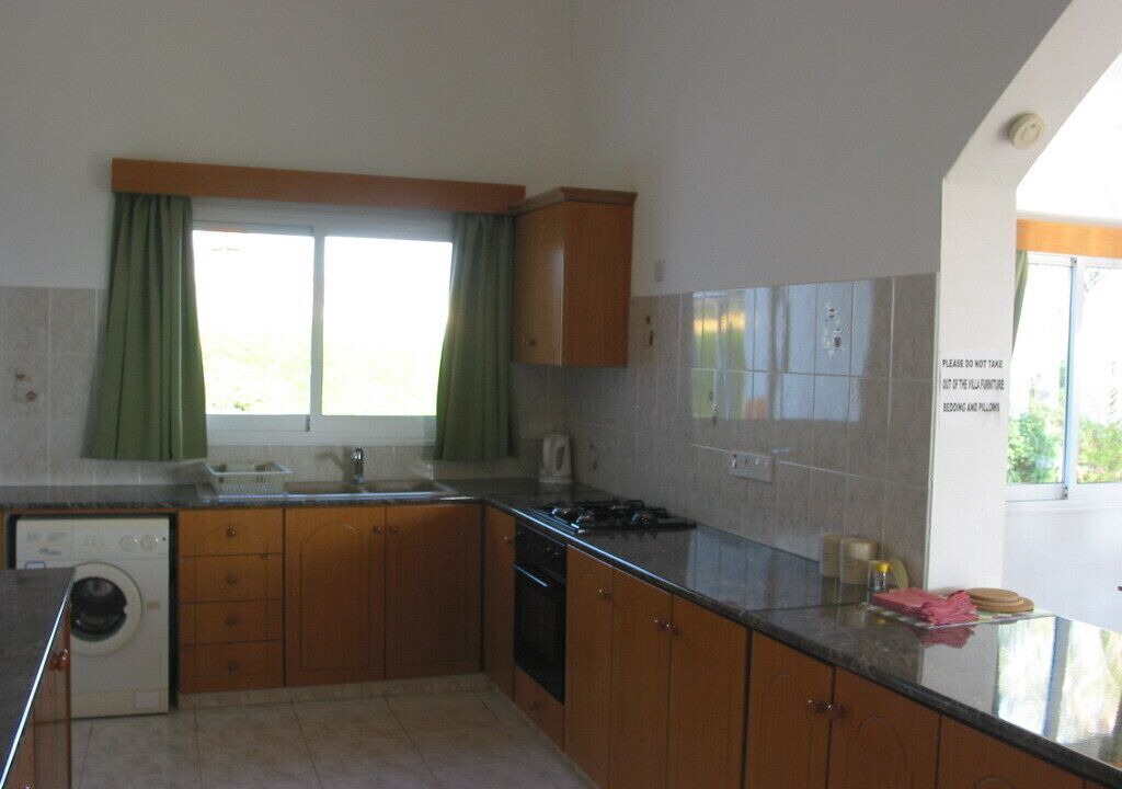 Photo of Kitchen in Pegeia