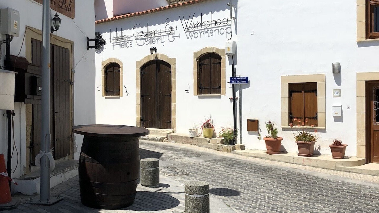 Photo of Patio Balcony in Oroklini
